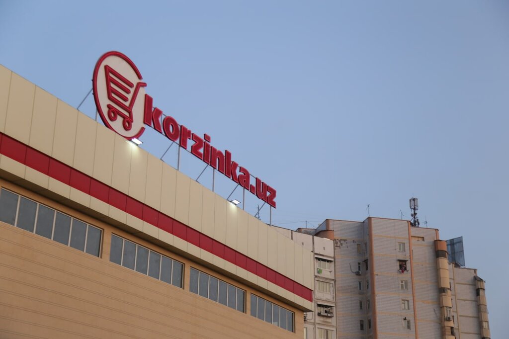Korzinka Supermarket — Toshkent